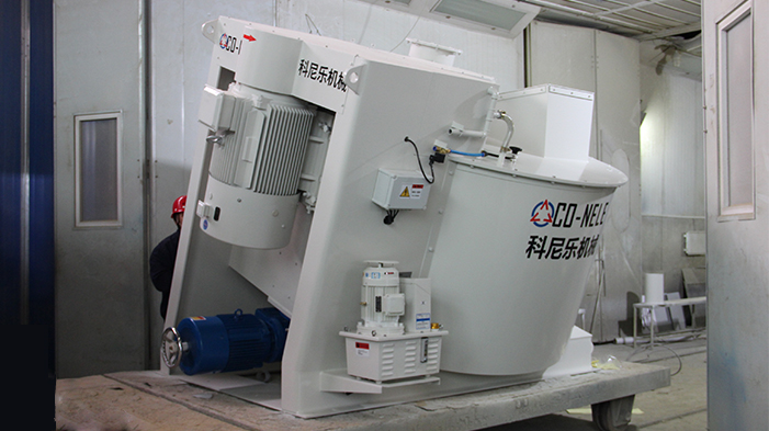 Intensive Mixer to Mix Silica Refractory Intensive Mixer to Mix Silica Refractory